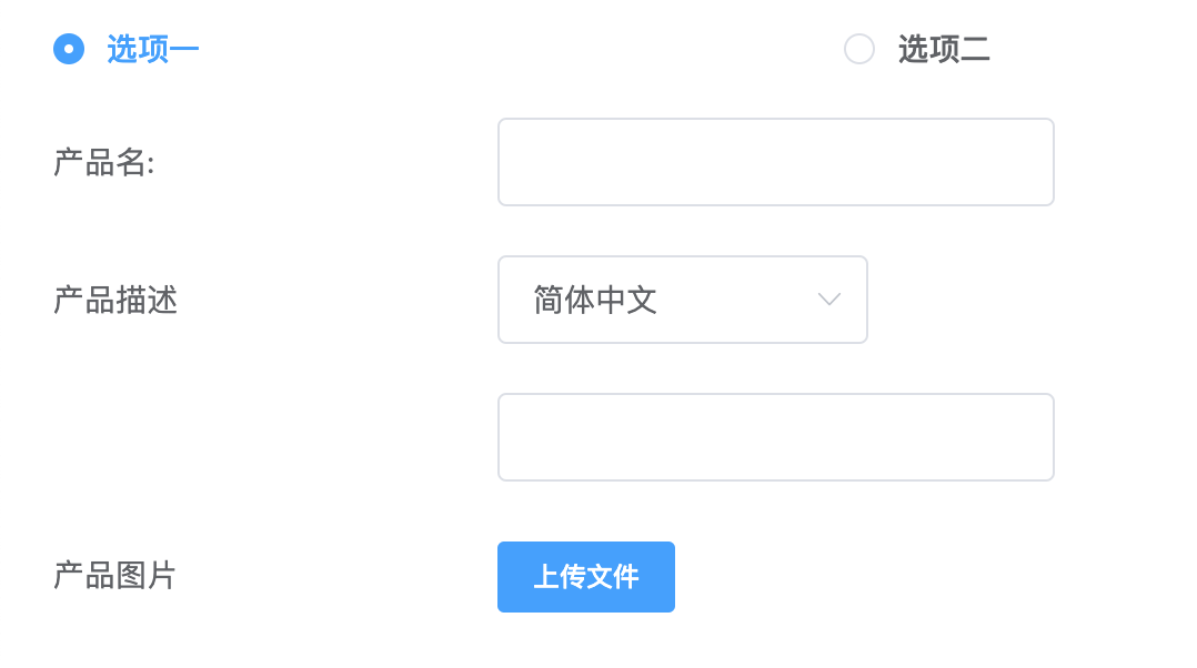 form.png