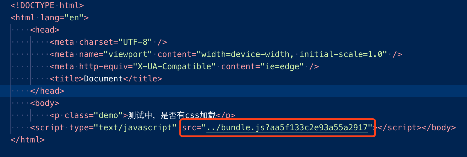 bundle.png