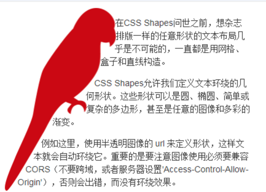 shapeeffect.png